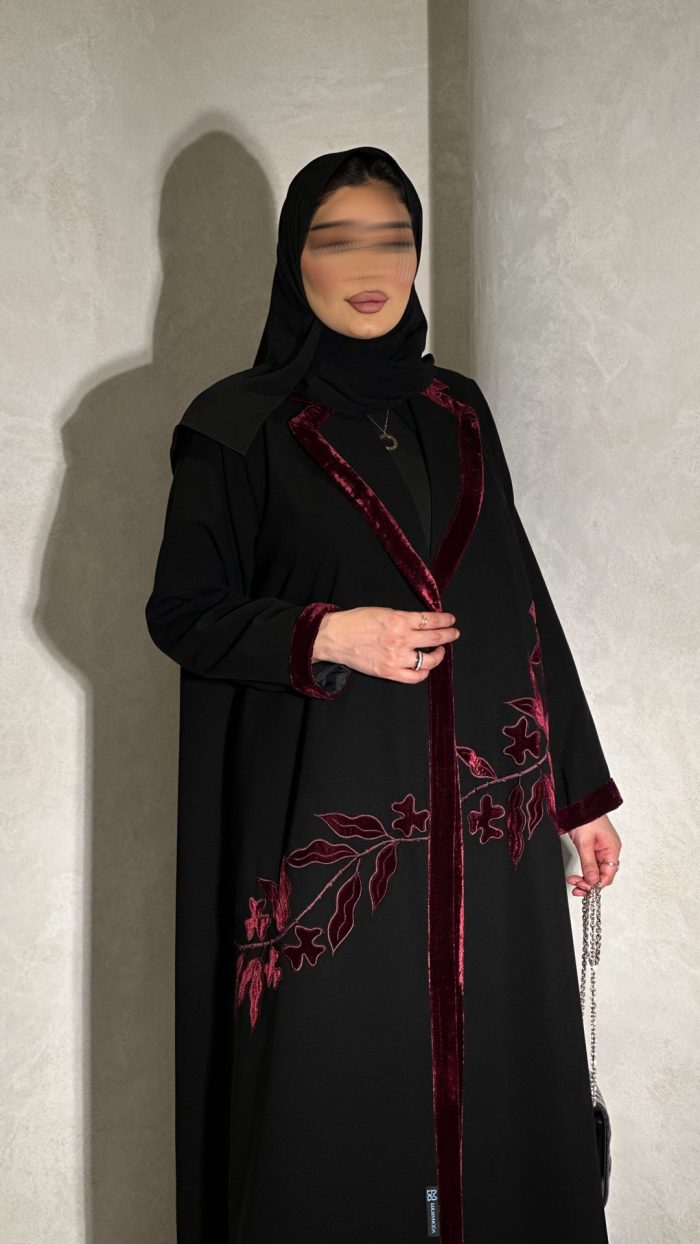 ⁦875⁩ - الصورة ⁦1⁩