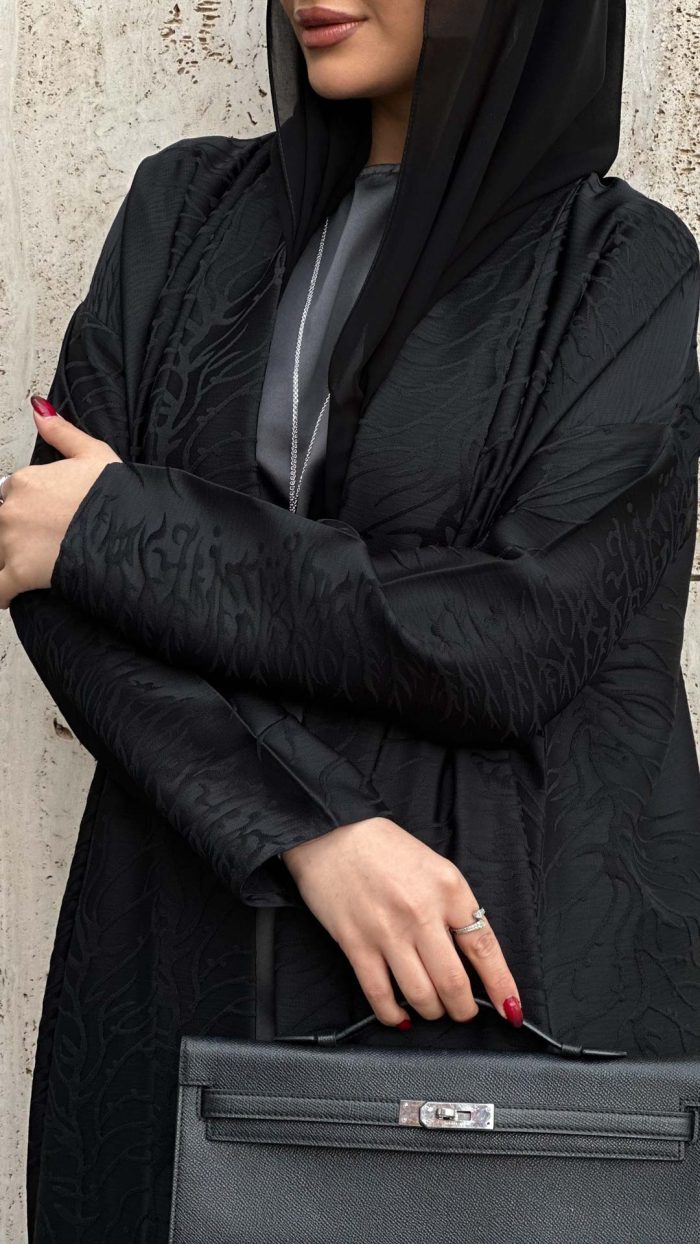 ⁦905⁩ - الصورة ⁦12⁩