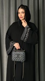 ⁦908⁩ - الصورة ⁦11⁩