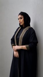 923 - الصورة 2