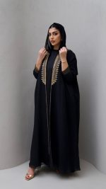 923 - الصورة 3