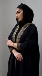 923 - الصورة 6