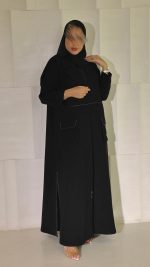 ⁦967⁩ - الصورة ⁦2⁩