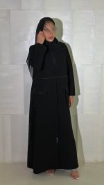 ⁦967⁩ - الصورة ⁦4⁩