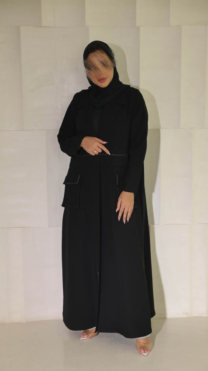 ⁦967⁩ - الصورة ⁦7⁩