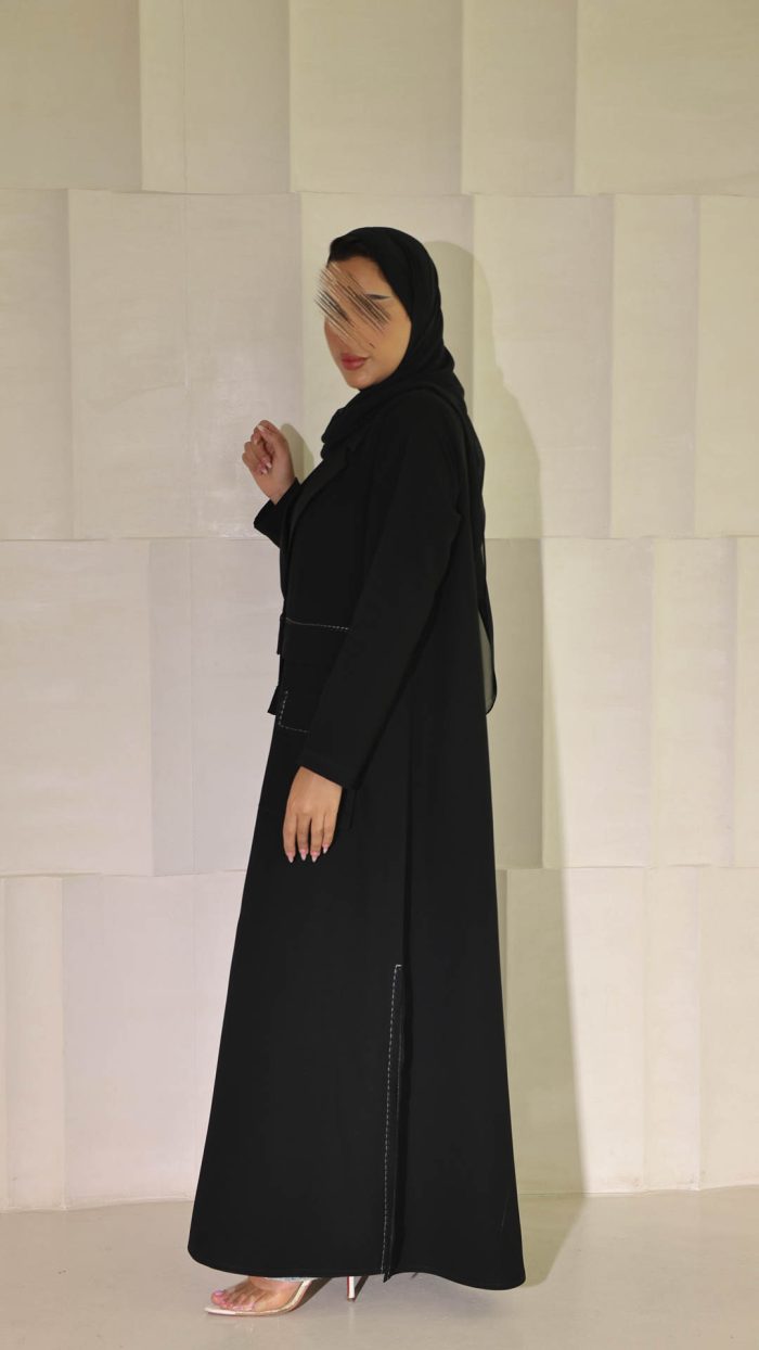 ⁦967⁩ - الصورة ⁦8⁩