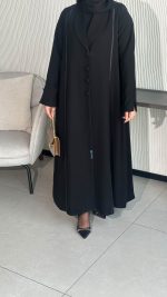 ⁦1016⁩ - الصورة ⁦16⁩