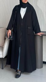 ⁦1013⁩ - الصورة ⁦10⁩