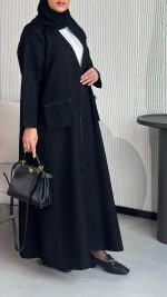 ⁦1013⁩ - الصورة ⁦7⁩