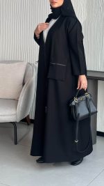 ⁦1013⁩ - الصورة ⁦8⁩