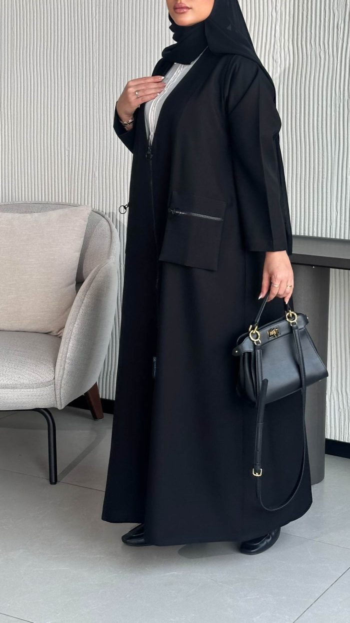 ⁦1013⁩ - الصورة ⁦8⁩