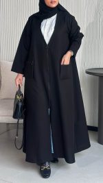 ⁦1013⁩ - الصورة ⁦4⁩