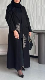 ⁦1015⁩ - الصورة ⁦5⁩