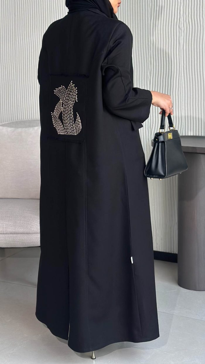 ⁦1015⁩ - الصورة ⁦10⁩