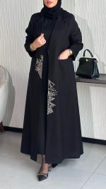 ⁦1015⁩ - الصورة ⁦8⁩