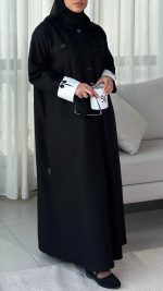 ⁦1018⁩ - الصورة ⁦8⁩