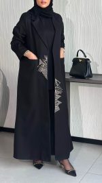 ⁦1015⁩ - الصورة ⁦2⁩