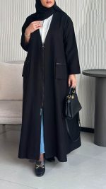 ⁦1013⁩ - الصورة ⁦5⁩