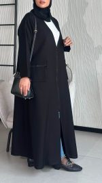 ⁦1013⁩ - الصورة ⁦14⁩