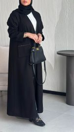 ⁦1013⁩ - الصورة ⁦6⁩