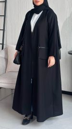 ⁦1013⁩ - الصورة ⁦13⁩