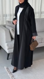 ⁦1012⁩ - الصورة ⁦7⁩