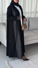 ⁦1012⁩ - الصورة ⁦2⁩