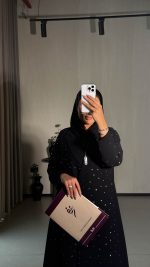 ⁦1033⁩ - الصورة ⁦15⁩