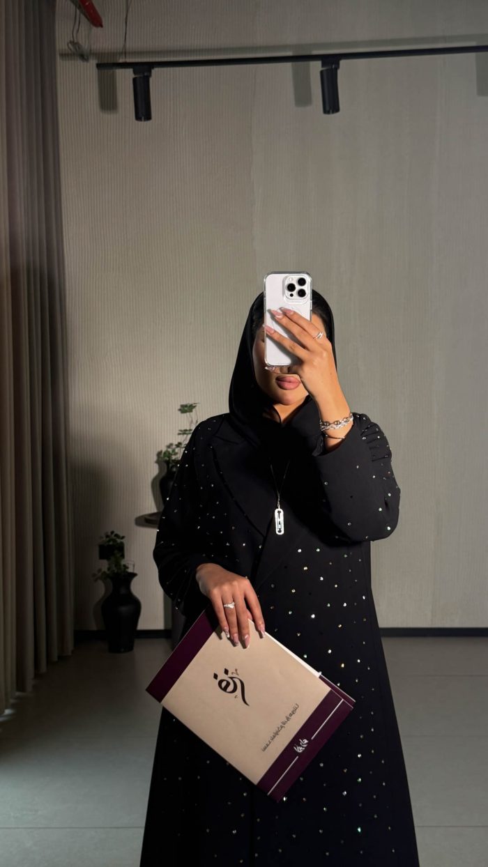 ⁦1033⁩ - الصورة ⁦15⁩