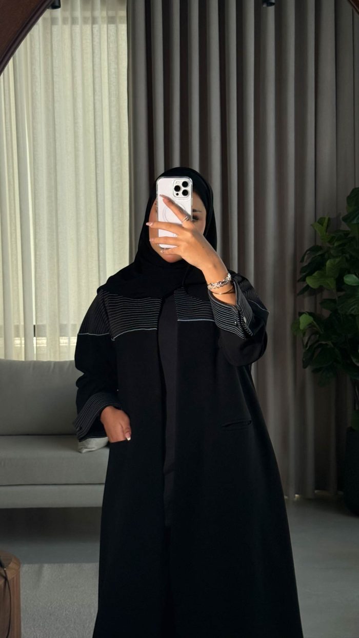 ⁦1034⁩ - الصورة ⁦14⁩