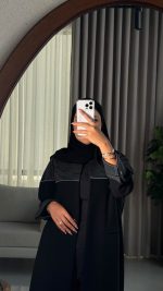 ⁦1034⁩ - الصورة ⁦13⁩