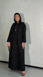 ⁦1033⁩ - الصورة ⁦4⁩