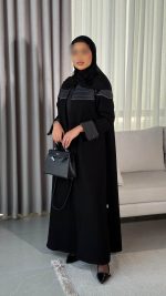 ⁦1034⁩ - الصورة ⁦16⁩