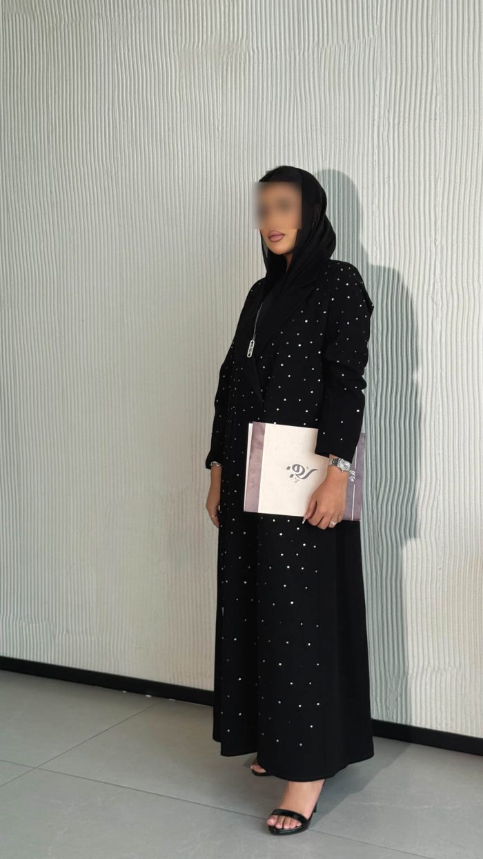 ⁦1033⁩ - الصورة ⁦7⁩