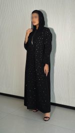 ⁦1033⁩ - الصورة ⁦3⁩