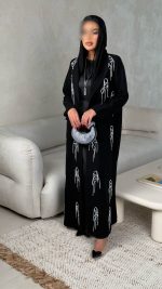 ⁦1037⁩ - الصورة ⁦4⁩