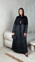 ⁦1036⁩ - الصورة ⁦5⁩