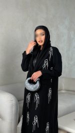 ⁦1037⁩ - الصورة ⁦6⁩