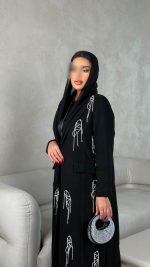 ⁦1037⁩ - الصورة ⁦5⁩