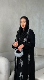 ⁦1037⁩ - الصورة ⁦8⁩