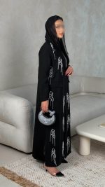 ⁦1037⁩ - الصورة ⁦9⁩