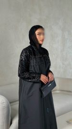 ⁦1038⁩ - الصورة ⁦6⁩