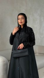 ⁦1038⁩ - الصورة ⁦7⁩