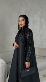 ⁦1038⁩ - الصورة ⁦14⁩