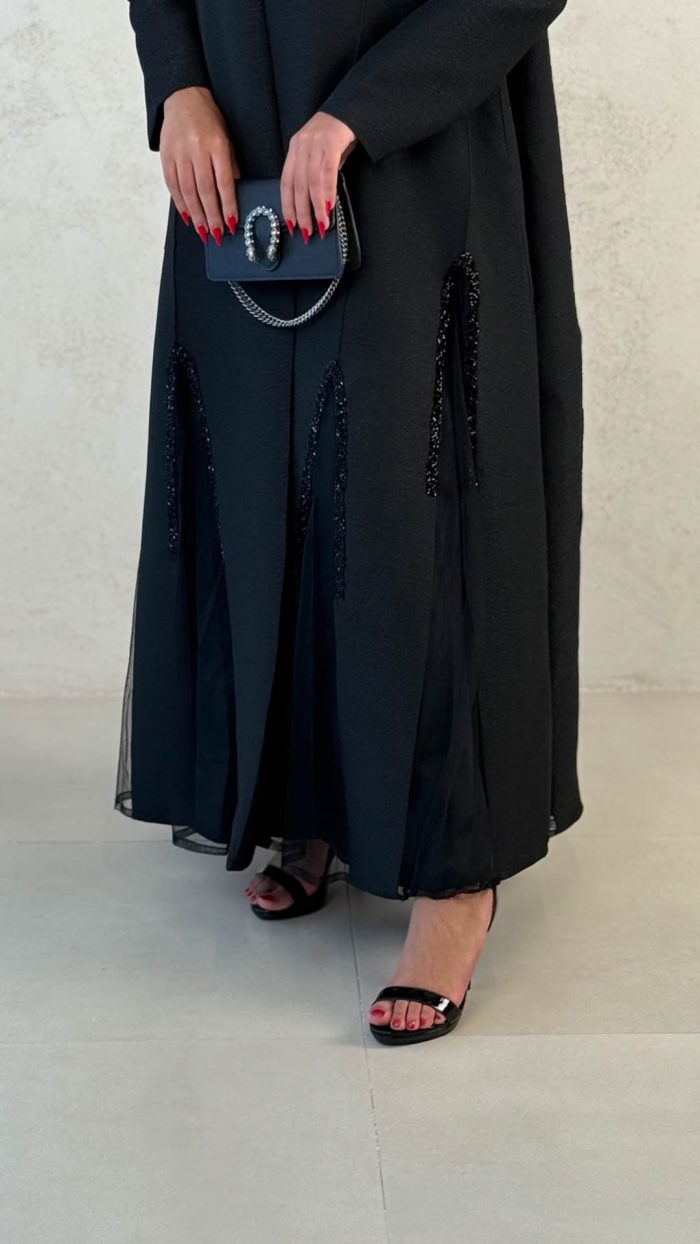 ⁦1041⁩ - الصورة ⁦20⁩