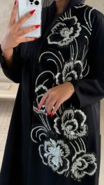 ⁦1039⁩ - الصورة ⁦18⁩