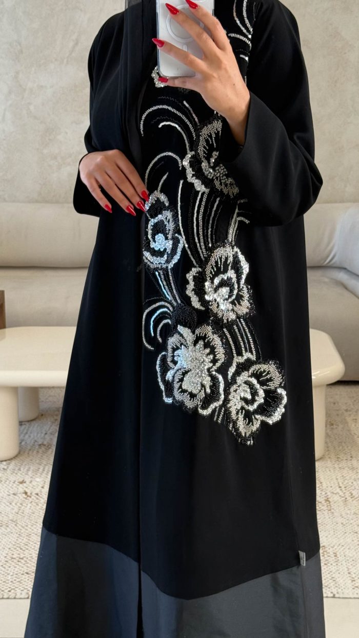 ⁦1039⁩ - الصورة ⁦14⁩