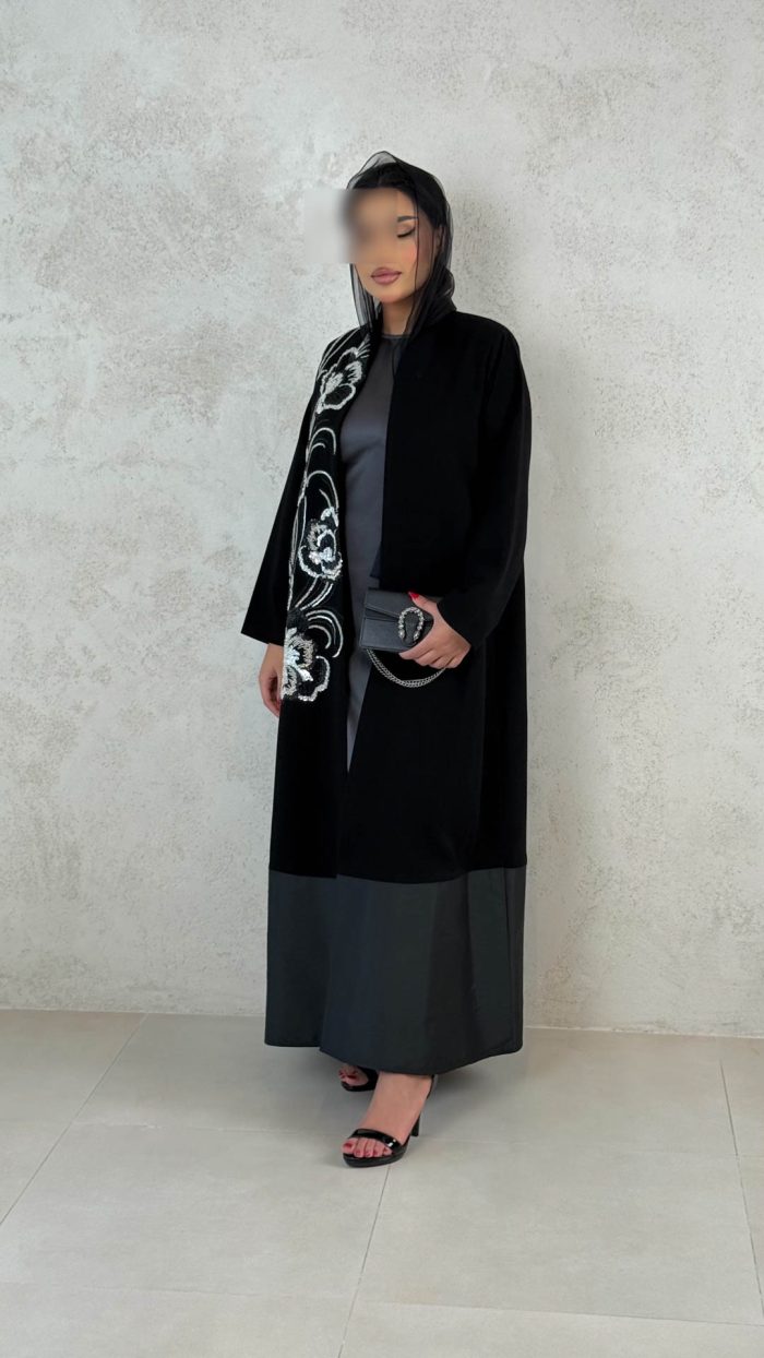 ⁦1039⁩ - الصورة ⁦7⁩