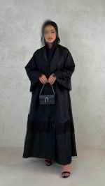 ⁦1040⁩ - الصورة ⁦6⁩