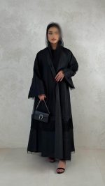 ⁦1040⁩ - الصورة ⁦8⁩